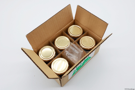 【期間限定発送】 栗の渋皮煮 美味しさにびっ栗 80g 5瓶 計400g [ほっか菜しまさき 高知県 津野町 26ad0001]