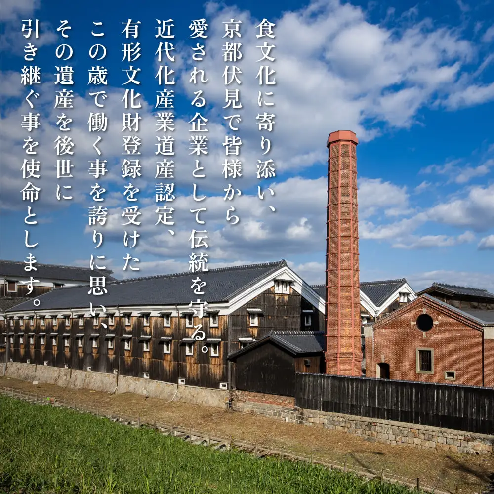 桃の滴 純米大吟醸 720ml 松本酒造 [ 加東市特A地区 東条産山田錦 化粧箱入 日本酒 酒 お酒 四合瓶 贈答品 ギフト 兵庫県 兵庫 加東市 ]