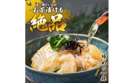 訳あり海鮮漬け丼（タイ12P・マグロ8P）セット 漬け丼 漬け 鯛 鮪 マグロ 赤身 食べ比べ 海鮮 魚 冷凍 食品 保存食 小分け 高知 土佐 海鮮丼 漬け丼 ぶっかけ【企業組合　宇佐もん工房】 [BQAB031]
