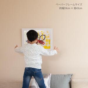 WY 子供の絵を飾る 画用紙専用ペーパーフレーム
