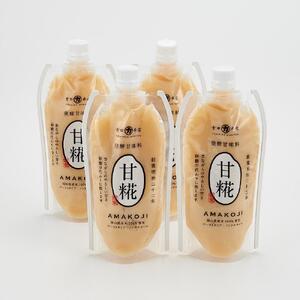 ＜砂糖の代わりに使える！＞発酵甘味料 甘糀ペースト 計1.2kg（300g×4個）セット
