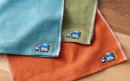 FYN9-936 サウナ月山 オリジナルタオル3本セット ガッさん刺繍入り サウナ 37 水沢温泉 タオル 繊維 日本製 コットン 100％ 薄手 薄い 刺繍 ガッさん ご当地 オリジナル キャラクター 山形県 西川町 月山