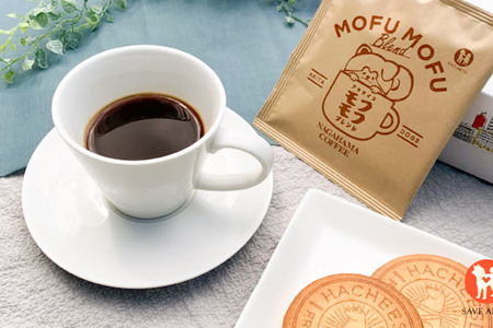 コーヒー モフモフブレンド 10パック【ナガハマコーヒー監修・焙煎】 ドリップパック