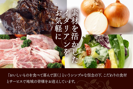 ポンレヴェック フレンチドレッシング 190ml×4本セット