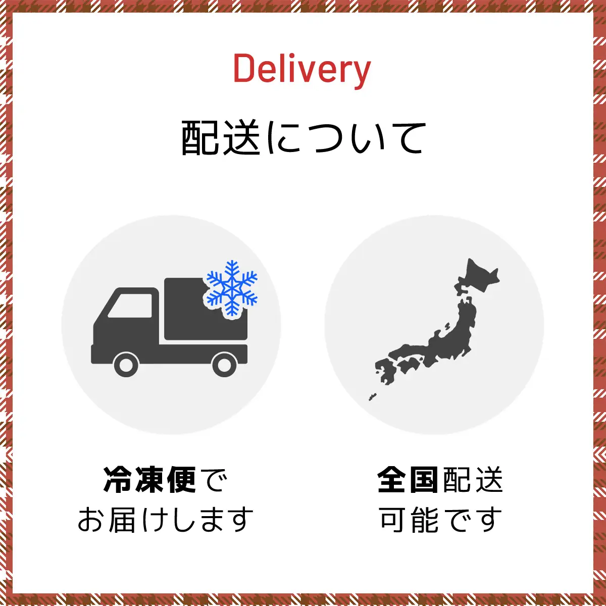 しもにた肉焼売4個入8P ANT011