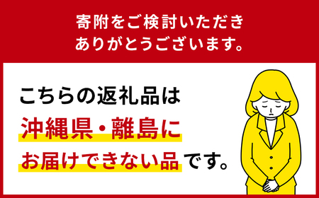 【チーズガーデン】御用邸チーズケーキ お菓子 スイーツ ns002-014