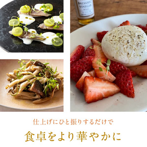 ホワイトバルサミコ酢4本セット 182-027