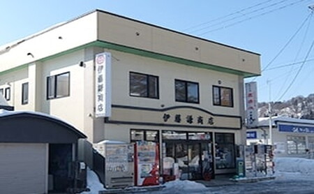 日本酒 金万珍セット 金玉・万古・珍宝 3本セット 各720ml×1本 お酒 晩酌 飲み比べ お祝い 贈り物 正月 ギフト プレゼント 