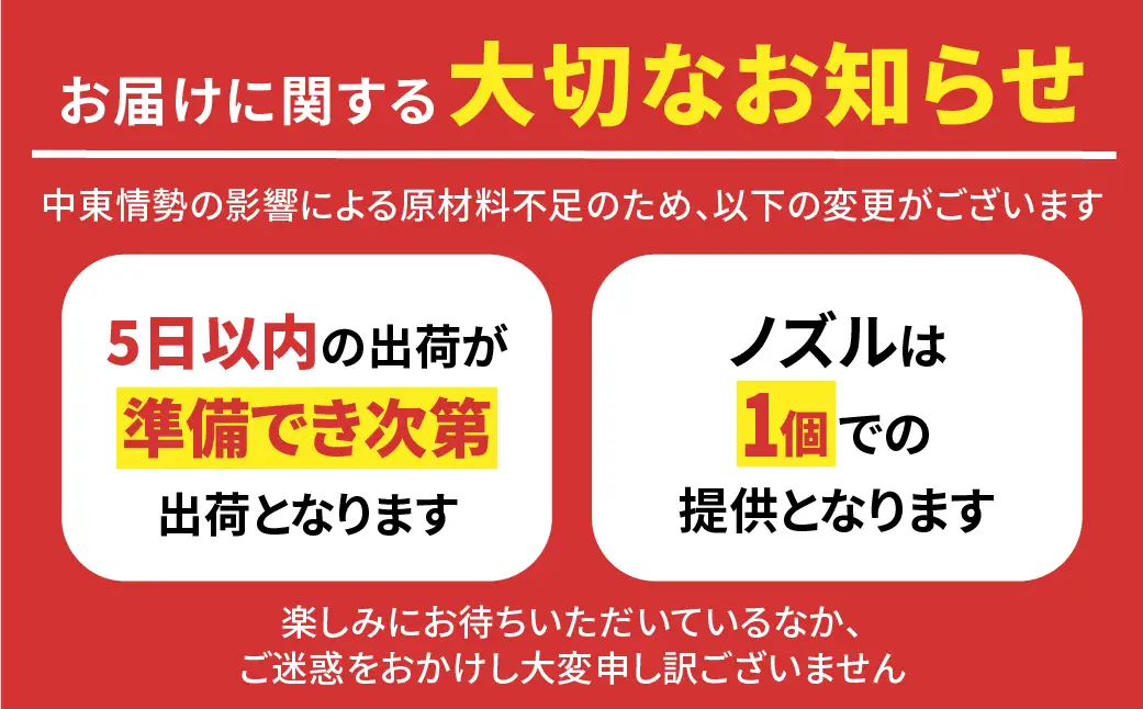 洗濯洗剤 緑の魔女ランドリー 5L 排水口もスッキリ | 大容量 洗濯 洗剤  
