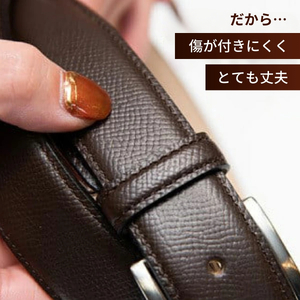 手に入れてほしい。これが『本物』のベルト。【ドイツ/ぺリンガー社ノブレッサカーフ使用】(焦茶)【ベルト 紳士用 革 ベルト ブラウン メンズ ベルト ビジネス 通勤 就活 スーツ ベルト 学生 通学 フォーマル ベルト 結婚式 ベルト ゴルフ ギフト 贈答品 ベルト プレゼント 男性 ベルト メンズ】