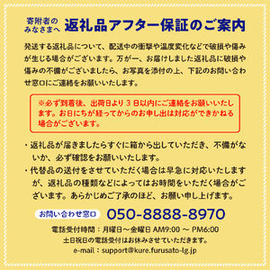 【2026年5月～発送】栽培期間中農薬不使用「レモン」約2kg【クール便】ku033-003-25