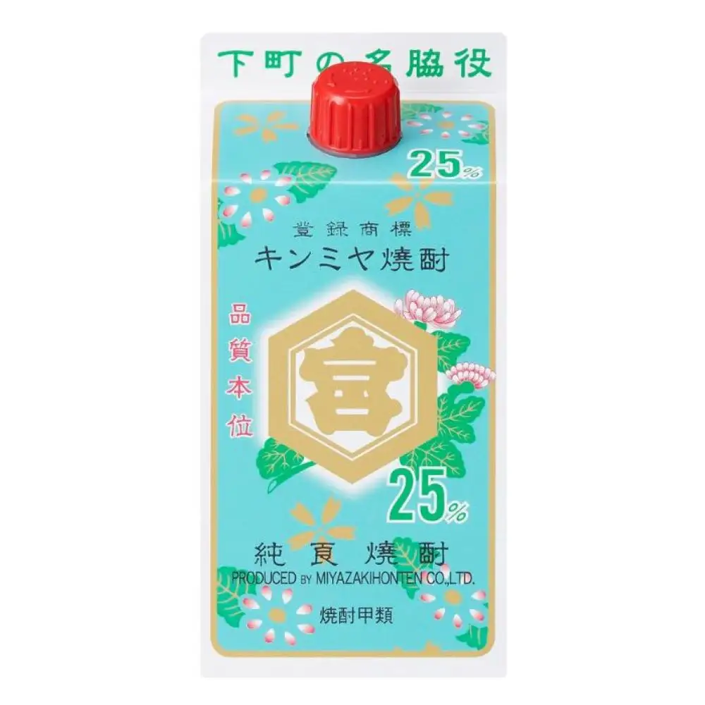 酎ハイを上質にする下町の名脇役。キンミヤ焼酎 キンミヤパック25度 900ml×6個