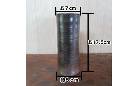 種子島 伝統 登り窯 福元窯 筒花入　NFN345【1050pt】 