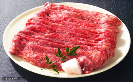 A4等級以上保証！！ 近江牛モモ ・ バラすき焼用 約800g 牛脂付き 【近江牛専門店かねきち】 近江牛 牛肉 お肉 ニク にく 肉 冷凍 国産 すきやき すき焼き A4 モモ肉 モモ バラ バラ肉 日本三大和牛