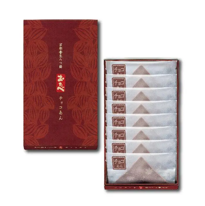 【美十】4種の人気土産で、おうちに居ながら京都を楽しむセット