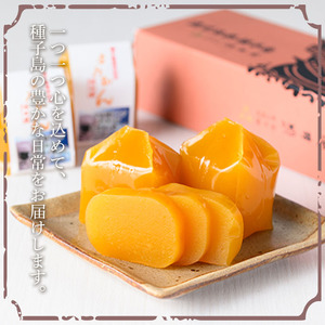 n242 安納芋 ようかん 5個 羊羹 和菓子 お菓子【菓子処酒井屋】