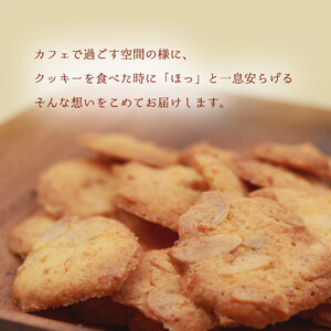 クッキー 手作りクッキー 洋菓子 6種セット 