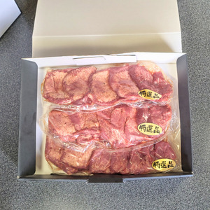 牛タン 900g 旨塩だれ 厚切り牛タン