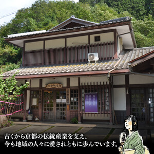 黒谷綜布ストール 草木染 絞り（藍）【 ストール 衣類 ファッション 】