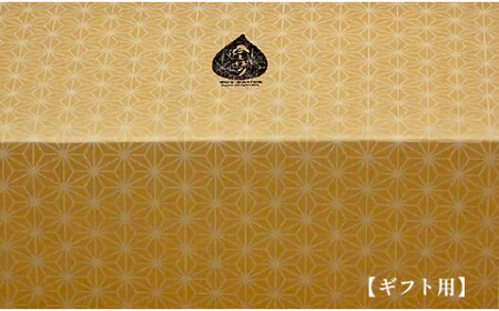 【ギフト用】無添加 醤油2本と卓上しぼり器セット