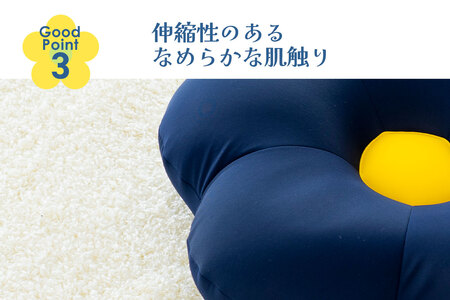 MOGU フラワー ネイビー モグ ビーズ パウダービーズ ビーズクッション ふんわり 気持ちいい 感触ぴったり体にフィットするお花型の 可愛い クッション 花型 モグフラワー インテリア 椅子 床 座る お尻 かわいい 母 義母 モグ 父の日 プレゼント ギフトもちもち