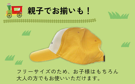 レトラム刺繍ワッペン帽子 イエロー [A-062002]