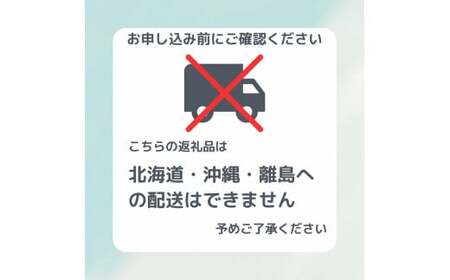 【4回定期便】きぬひかり 5kg 定期便 精米 白米