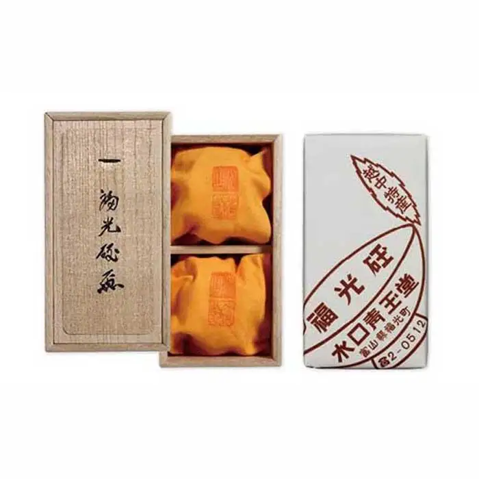 南砺市福光「砡盃」ペア《南砺の逸品》