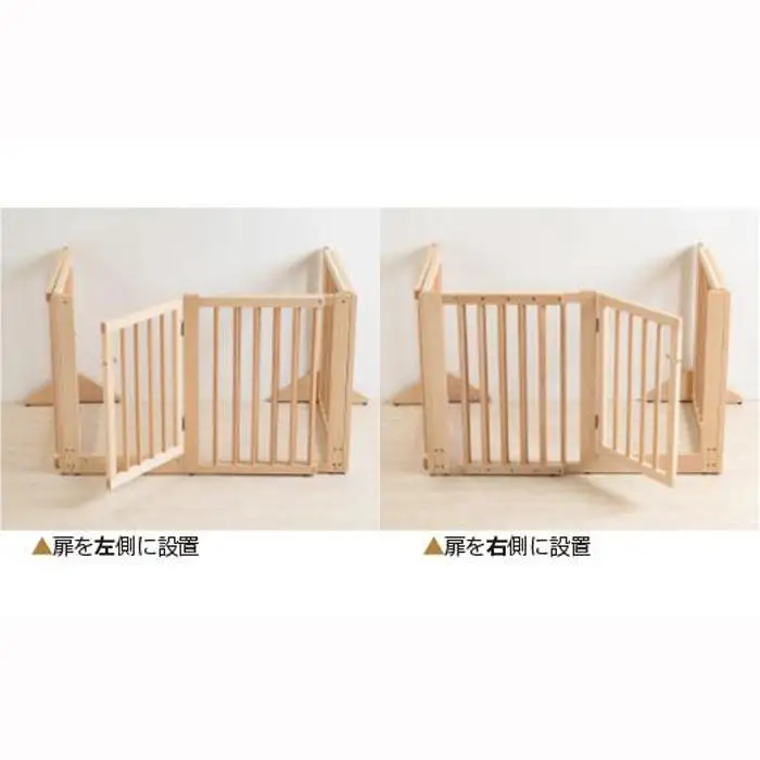 簡単設置　木製ペットゲート「コの字」両開き扉・伸縮NA