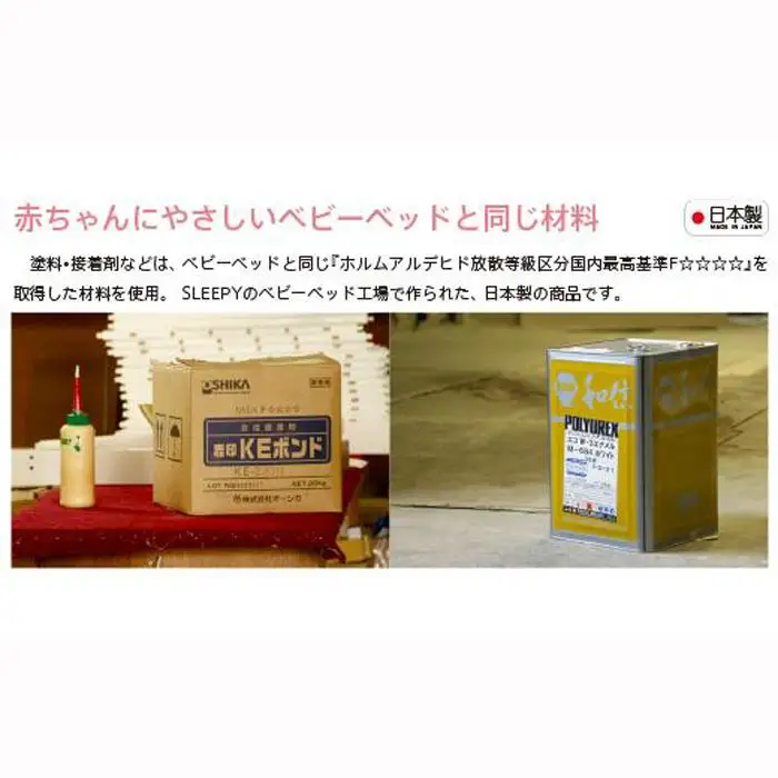 ペット用給水器スタンド「木製ウォータースタンド」NA