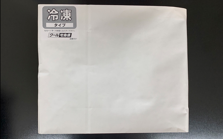 ＜大山物語＞氷温熟成 大山豚ロース味噌漬けセット_T2600064