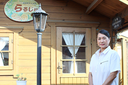 エステ利用券 3,000円分／エステティック らるじゅ