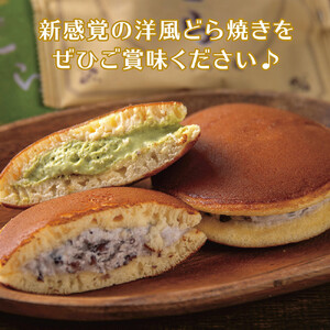 生どら焼き（あずき）