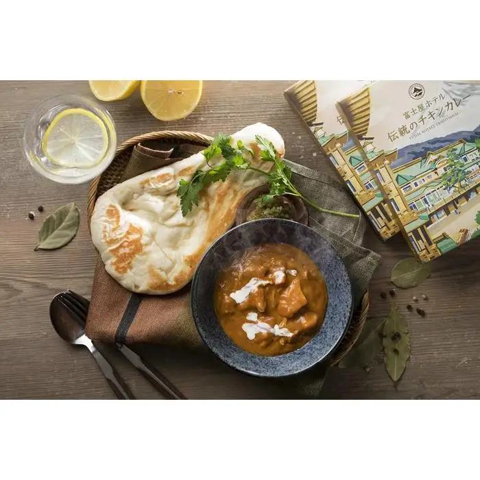 富士屋ホテル レトルト10個セットB（ビーフカレー、チキンカレー各5）［レトルト］