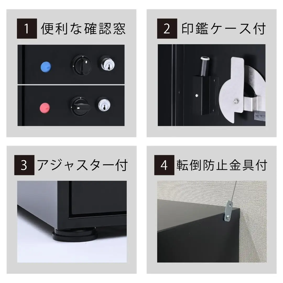 ポスト一体型宅配ボックス レシーボ 約34×48×65cm 屋外 レシーボ TRP-3465(MBK) [グリーンライフ] 【075S008】