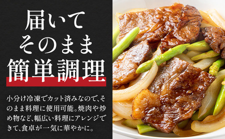 阿蘇あか牛 モモ 合計約500g 約100g×5袋 株式会社LARKS《30日以内に出荷予定(土日祝除く)》お肉 和牛 あか牛 焼肉 熊本県産 九州産 国産 冷凍 送料無料