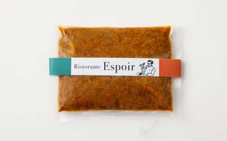 お肉の旨みがたっぷり入った シェフこだわりの ボロネーゼソース 合計 約720g 約120g×6パック 冷凍