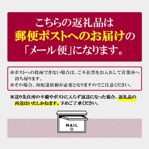 【ふるさと納税】博多の味 豚骨ラーメン 5食 [a0522] 株式会社JSE 【返礼品】添田町 ふるさと納税