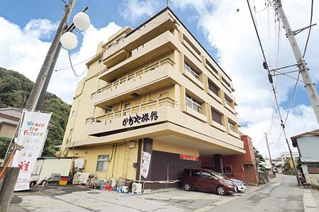 かぢや旅館　施設割引券 5,000円分