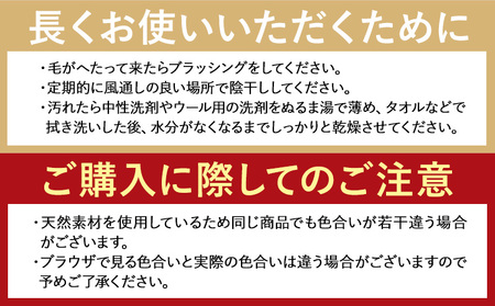 ムートン プレミアム シーツ アイボリー シングルサイズ：1枚 