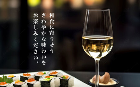 金徳葡萄酒　デラウエア 750ml×1本 750ml×1本