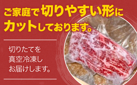 国産牛赤身ブロック 約450g