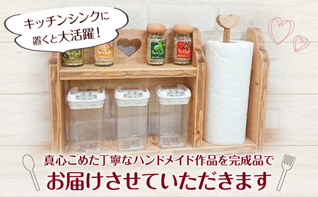 万能ラック46 ブラウン