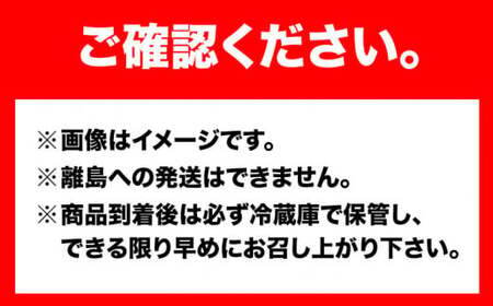 萬野総本店 国産 黒毛 和牛 すき焼・ステーキ セット 計約1.9kg