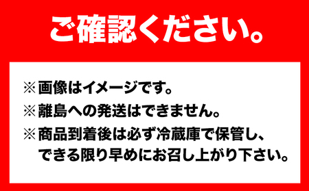 萬野総本店 国産 黒毛 和牛 すき焼 食べ比べセット 計約1.2kg