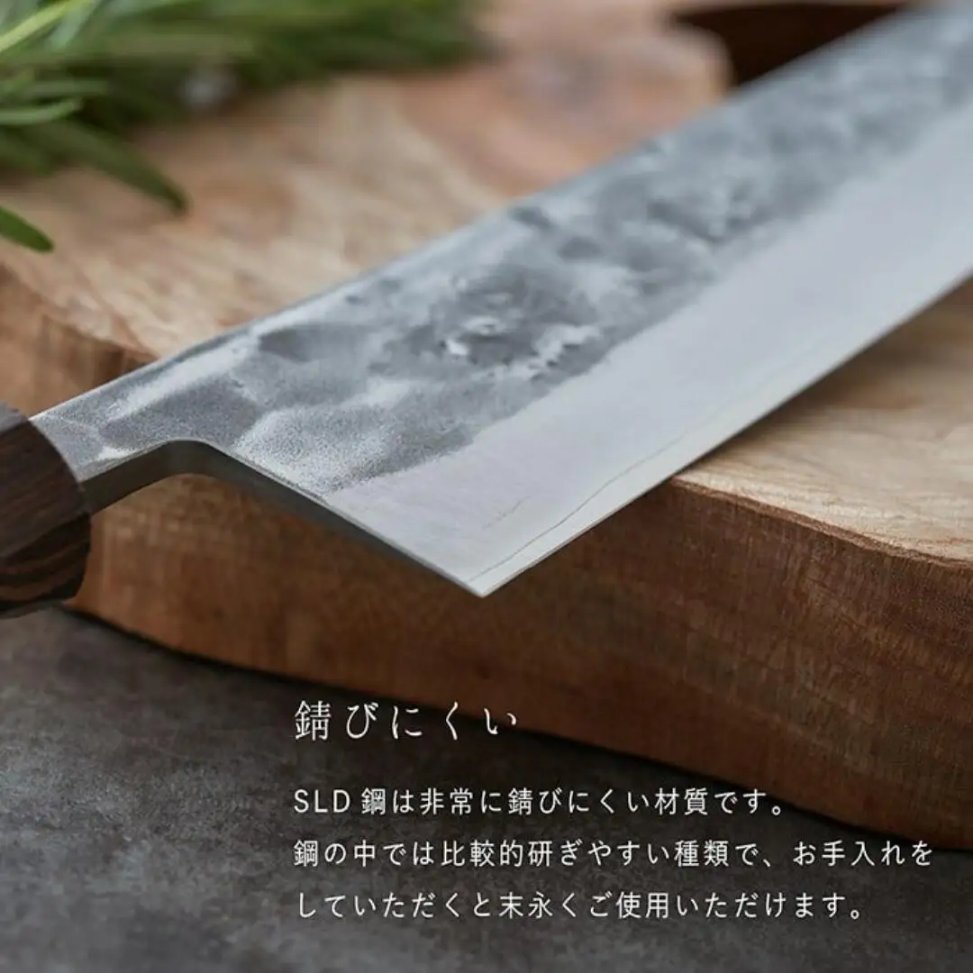 タダフサ×カネコ総業×村の鍛冶屋 名栗 菜切包丁 キッチン用品 包丁 庖丁 調理器具 刃物 [村の鍛冶屋] 【074S004】