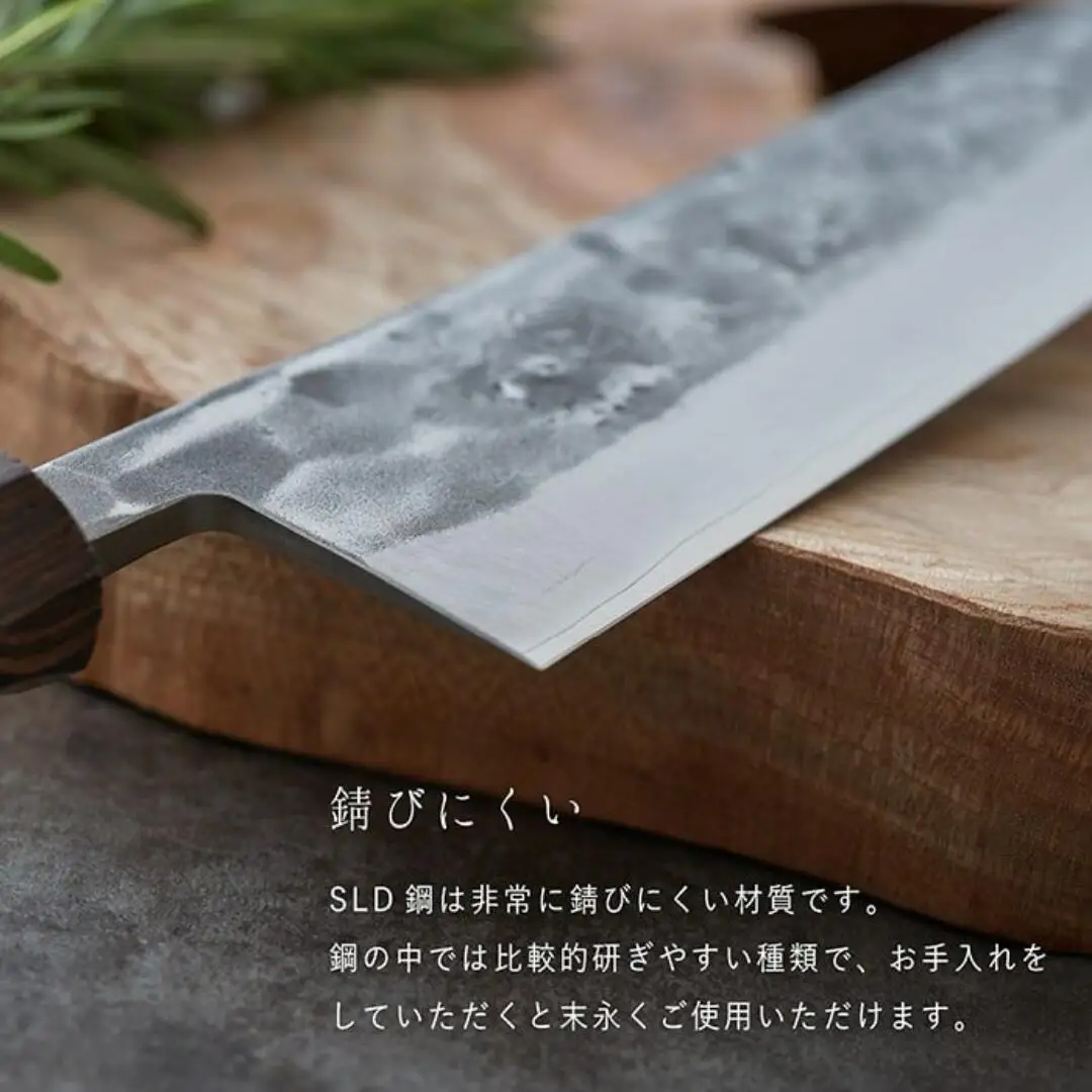 タダフサ×カネコ総業×村の鍛冶屋 名栗 牛刀包丁 キッチン用品 包丁 庖丁 調理器具 刃物 [村の鍛冶屋] 【088S014】