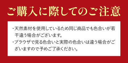 ムートン クッション クラフト ベージュ 車用 セット 40cm × 40cm 2枚 40cm × 120cm 1枚
