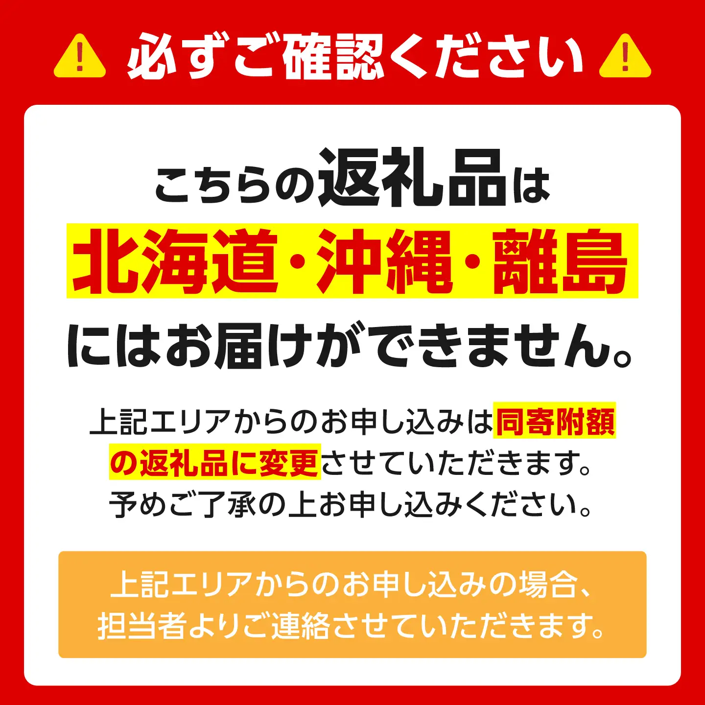 獲れたて直送！ハモ 一本 約1.2kg (4~5人前)魚 鱧 はも 刺身 [VAL001]