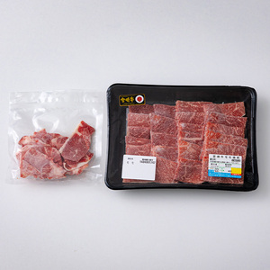 宮崎牛モモ焼肉　４００ｇ　＆　黒毛和牛小間切れ　１００ｇ